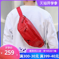 NIKE耐克AJ小包2020夏季新款户外骑行运动包休闲包腰包91315WB170
