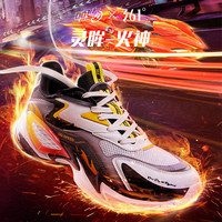 361°秋款qq飞车联名灵眸火神男鞋运动鞋2020秋季新款361休闲鞋男