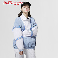 Kappa卡帕串标情侣男女防风衣休闲立领外套撞色套头上衣2020新款