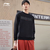 李宁 LI-NING卫衣男士2020新款BADFIVE篮球套头长袖圆领印花秋季针织上衣 AWDQ091-1 新标准黑 M码