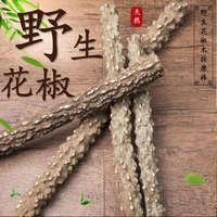 花椒木手棍按摩棒原木肩颈疏通仪背部腰部颈椎手动脚底穴位按摩器