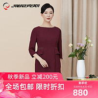 飞尼克斯婚礼妈妈礼服2020年新款秋装新娘妈妈礼服喜婆婆婚宴装