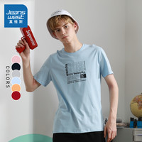 真维斯印花T恤男2020夏季新款男士休闲纯棉圆领时尚体恤ins打底衫 A款石灰色2075 S