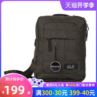 狼爪单肩包2020夏季新款挎包男包女包休闲运动包健身包旅行包小包