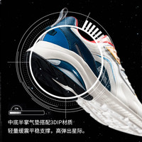 361°361跑步鞋男鞋2020秋季新款网面透气减震气垫跑鞋轻便运动鞋男
