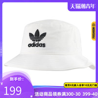 阿迪达斯 adidas三叶草男帽女帽防晒帽运动帽户外遮阳帽渔夫帽休闲帽子