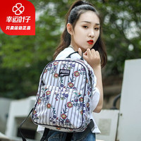 双肩包女PUMA彪马花卉运动包书包潮流游玩休闲包洋气百搭小背包