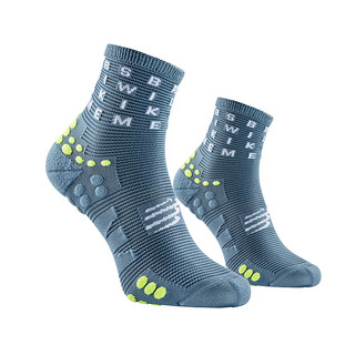 Compressport 2020游骑跑马拉松越野跑步户外休闲3D豆高帮运动袜