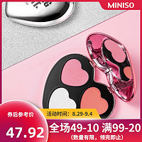 MINISO/名创优品偷心系列弹性高光腮红盘元气少女提亮肤色胭脂