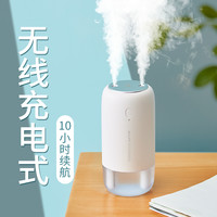 几素加湿器家用静音卧室办公室桌面小型无线充电式车载大雾量空气