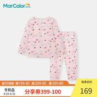 【雨天宝宝IP款】马卡乐童装2020秋季新款男女童长袖T恤套装