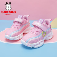 BoBDoG巴布豆旗舰店官方旗舰女童公主鞋春秋2020新款百搭儿童老爹运动鞋