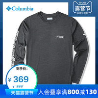 Columbia哥伦比亚户外20秋冬新品男子越野跑奥米吸湿T恤AE0224