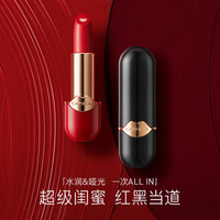 卡姿兰官方旗舰店闺蜜口红礼盒化淡彩妆全套装组合女初学生者正品