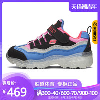 Skechers斯凯奇2020女童七彩冰灯熊猫运动休闲鞋20401L