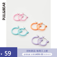 PULL&BEAR 韩版首饰女多色马卡龙环形耳环套装时尚潮ins 09996314