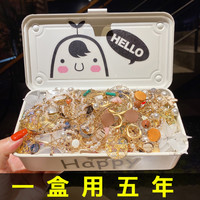 网红气质新款潮耳环2020年爆款韩国复古高级感珍珠耳钉女耳坠耳饰