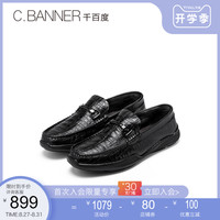 C.BANNER千百度秋季新款男鞋时尚潮流鳄鱼纹皮鞋一脚蹬英伦风乐福真皮鞋