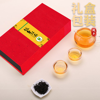 2020新茶越乡红茶浓香型茶包非特级茶叶袋装小包红散装礼盒装送礼