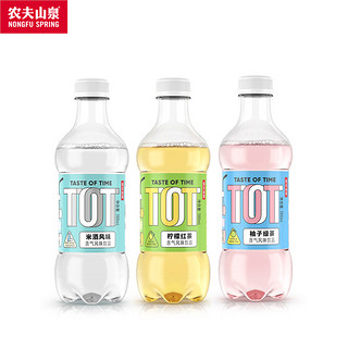 农夫山泉TOT气泡饮品380ml*6瓶碳酸饮料柚子绿茶柠檬红茶米酒风味