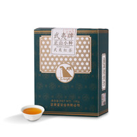武夷星 WUYISTAR武夷山水 正宗唯妙正山小种红茶100g茶叶特级正宗浓香型武夷山