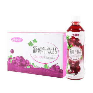 T娃哈哈果汁饮料500ml*15瓶橙汁葡萄水蜜桃哇哈哈多口味奶饮料