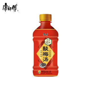 康师傅酸梅汤330ml*12瓶整箱迷你小瓶清热饮料夏天清凉去上火饮品