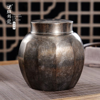 徐云勇大师作品 宝莲茶仓古锡光 斑锡龙锡罐手工制99.9纯锡茶叶罐