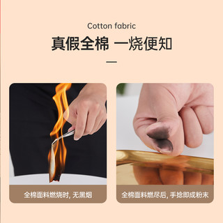 北极绒被套单件单人1.5米150x200被罩套1.8x2.0双人被罩200x230