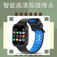  阿玛丁 全网通wifi 男士智能手表  硅胶表带