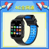  阿玛丁 全网通wifi 儿童电话手表  硅胶表带