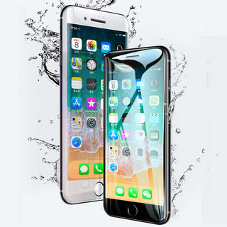 joyroom适用于iphone6钢化膜苹果6全屏全覆盖贴膜6plus手机膜6sp全包边膜抗蓝光6s六玻璃抗指纹4.7寸3D六防摔