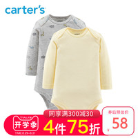 Carters婴儿包屁衣春秋款男女童宝宝长袖连体衣三角爬服哈衣2件装