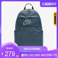 NIKE耐克初中高中学生书包男包女包新款运动背包旅行包BA5878-381