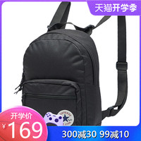 匡威2020夏季新款男女双肩包休闲运动户外旅游背包10017270-A06