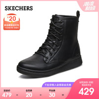 Skechers斯凯奇时尚绑带马丁靴女英伦风个性高帮休闲靴短靴 黑色/BLK 36