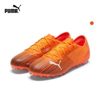 PUMA彪马官方正品 新款男子人造草坪足球鞋短钉ULTRA2.1 MG106082
