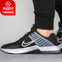 NIKE耐克男鞋2020秋冬季新款运动鞋AIR MAX跑步综合训练鞋CJ8058