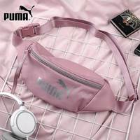 PUMA彪马粉色腰包女2020秋季新款皮质胸包斜挎包单肩包背包077478