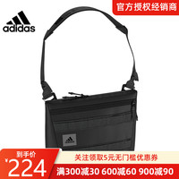 锐力 阿迪达斯 adidas2020秋季新品男女中性运动休闲斜跨小肩包FS9083