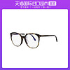 Tom Ford 大框圆形防辐射眼镜 电脑护目镜 可做近视镜 镜架 5671