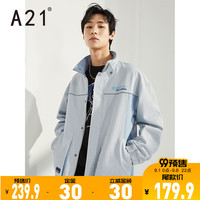 A21秋季2020新款男装 梭织磨毛宽松立领长袖短装开胸时尚夹层外套