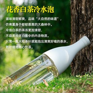 【2020花香白茶】品品香茶叶福鼎白茶高山明前花香白牡丹100克/盒