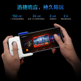 【新品上市】vivo 闪电游戏手柄手机无线蓝牙吃鸡神器王者荣耀辅助安卓苹果通用原装正品iqoo x50 pro s6 x27