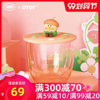 小鹦鹉BEBE盲盒潮玩水杯女玻璃杯动漫周边彩虹杯简约清新森系茶杯