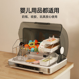 科荣/KRON 免沥水消毒柜家用小型茶杯迷你台式桌面厨房餐具带烘干