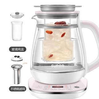 苏泊尔养生壶家用煮茶器全自动玻璃多功能养身电花茶壶办公室小型