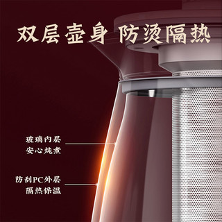 苏泊尔养生壶家用煮茶器全自动玻璃多功能养身电花茶壶办公室小型