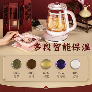 苏泊尔养生壶家用煮茶器全自动玻璃多功能养身电花茶壶办公室小型