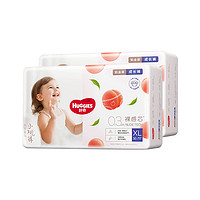 HUGGIES 好奇 铂金装成  拉拉裤  XL128/XXL100片